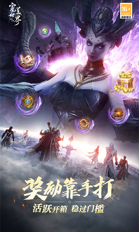 https://img.yimiyou.com/20250714165608943.png