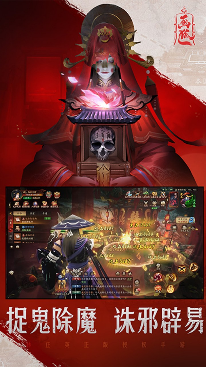 https://img.yimiyou.com/20250714171809345.png