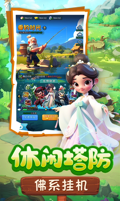 https://img.yimiyou.com/20250714173422565.png