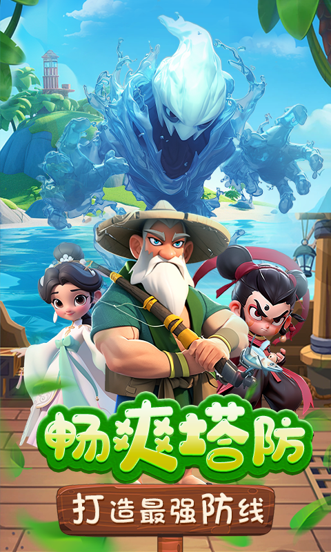https://img.yimiyou.com/20250714173422860.png