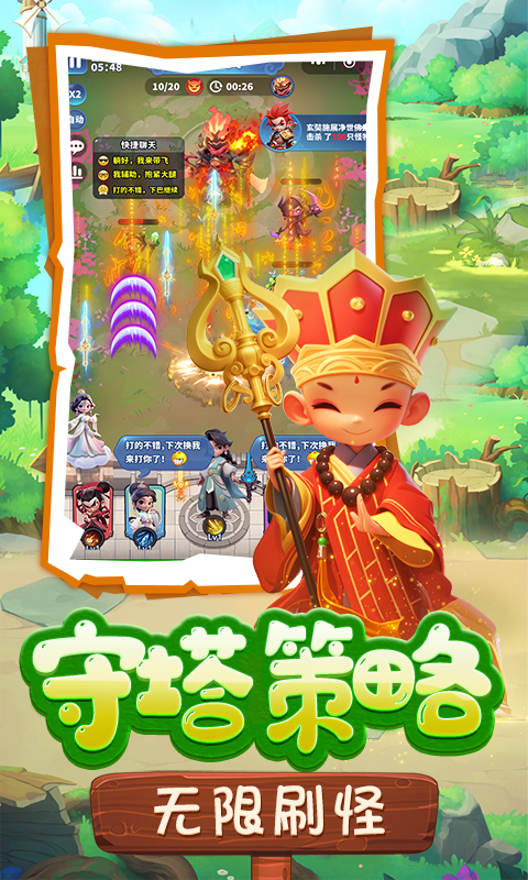 https://img.yimiyou.com/20250714173423334.png