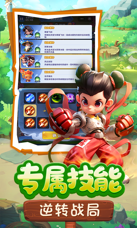 https://img.yimiyou.com/20250714173423798.png