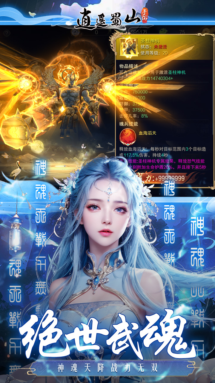 https://img.yimiyou.com/20250714181312582.png