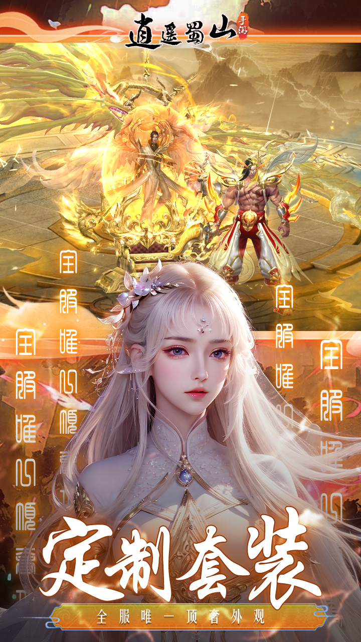 https://img.yimiyou.com/20250714181312863.png