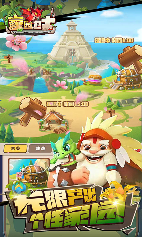 https://img.yimiyou.com/20250714184341353.png
