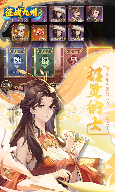 https://img.yimiyou.com/20250717120112146.png