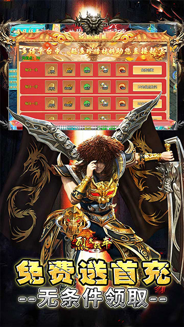 https://img.yimiyou.com/20250720190650159.png