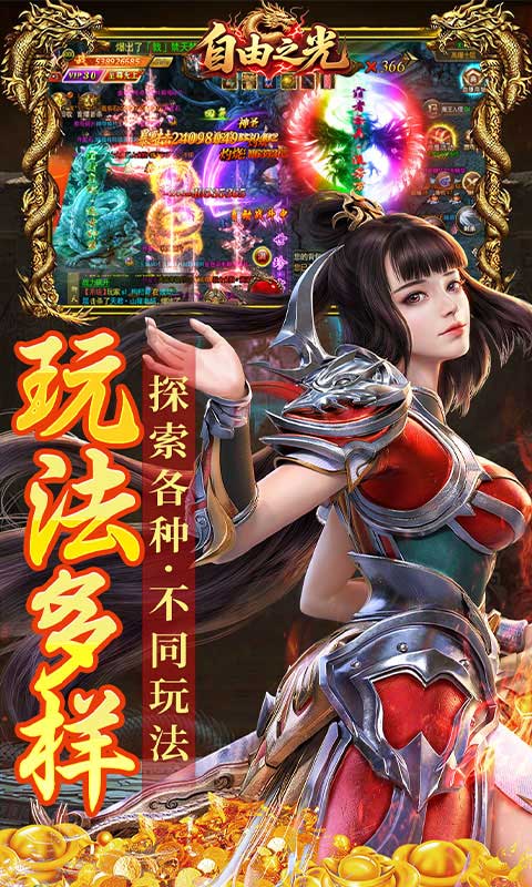 https://img.yimiyou.com/20250720195048215.png