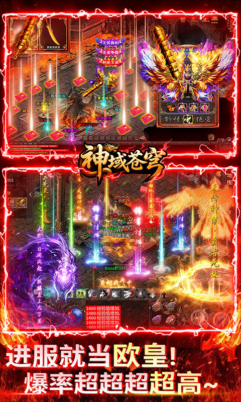 https://img.yimiyou.com/20250720220444201.png