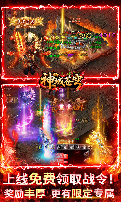 https://img.yimiyou.com/20250720220444934.png