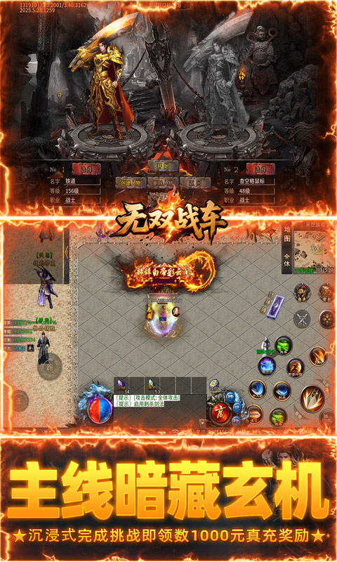 https://img.yimiyou.com/20250720225528340.png