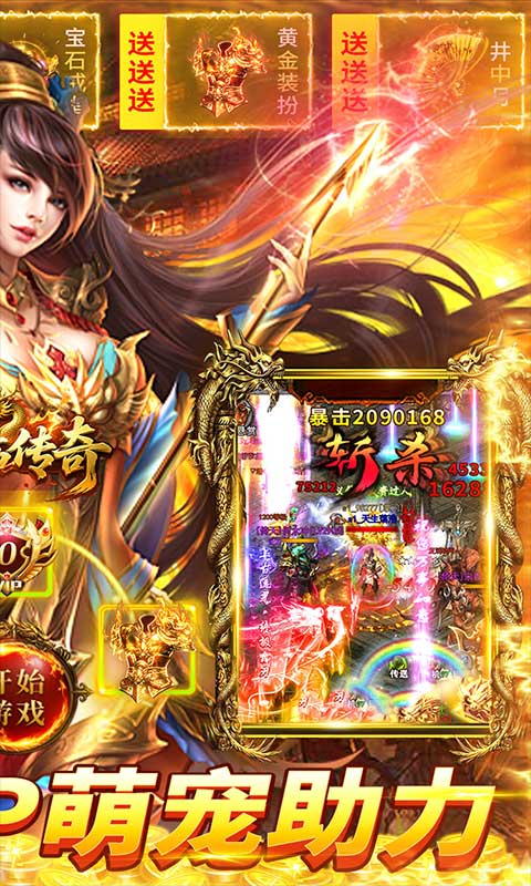 https://img.yimiyou.com/20250720230453491.png