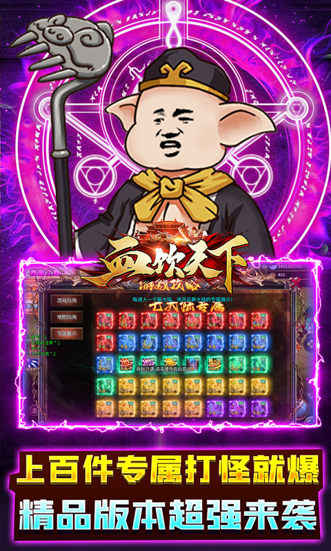 https://img.yimiyou.com/20250721114637991.png