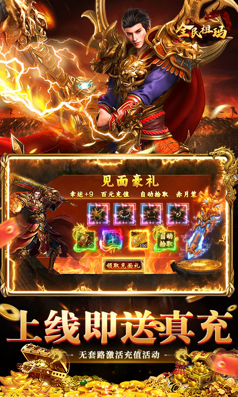 https://img.yimiyou.com/20250721114709481.png