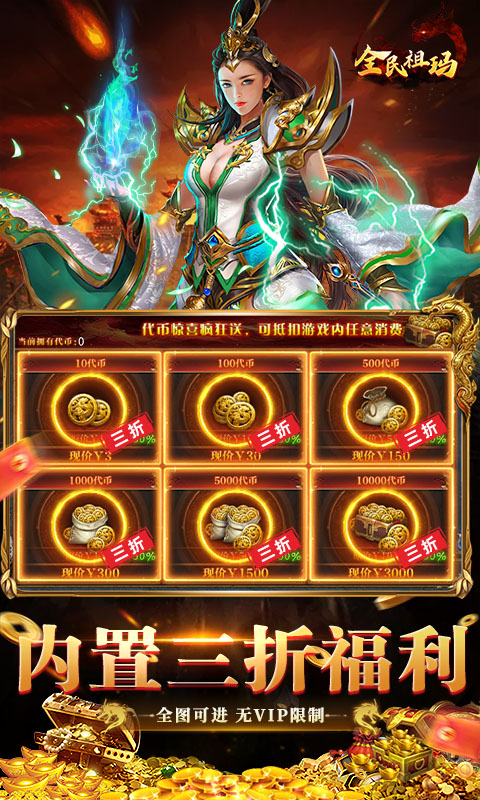 https://img.yimiyou.com/20250721114710496.png