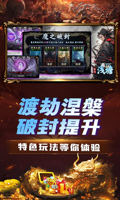 https://img.yimiyou.com/20250721134415762.png