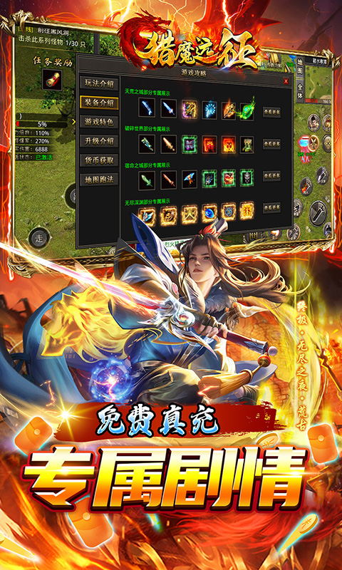 https://img.yimiyou.com/20250721141815112.png