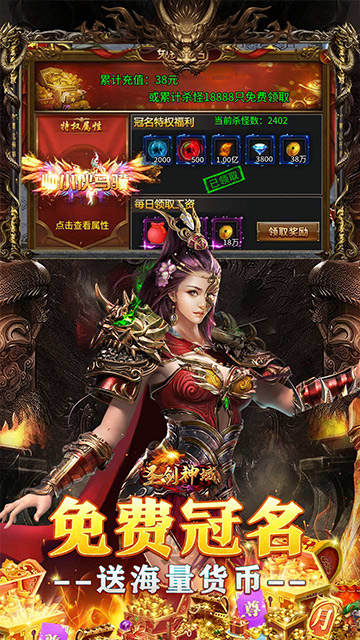 https://img.yimiyou.com/20250721141851775.png