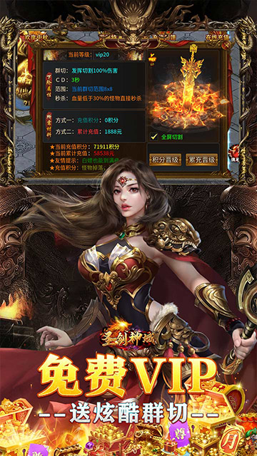 https://img.yimiyou.com/20250721141851911.png