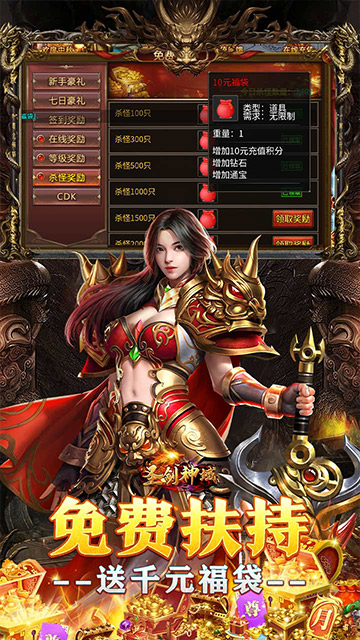 https://img.yimiyou.com/20250721141852373.png