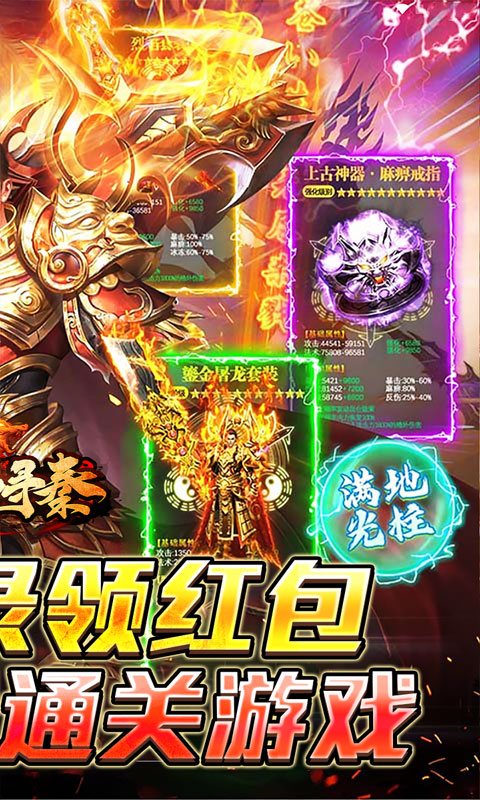 https://img.yimiyou.com/20250721150034654.png