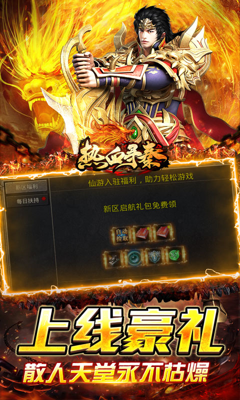 https://img.yimiyou.com/20250721150035725.png