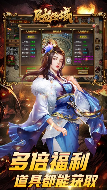 https://img.yimiyou.com/20250721172003575.png