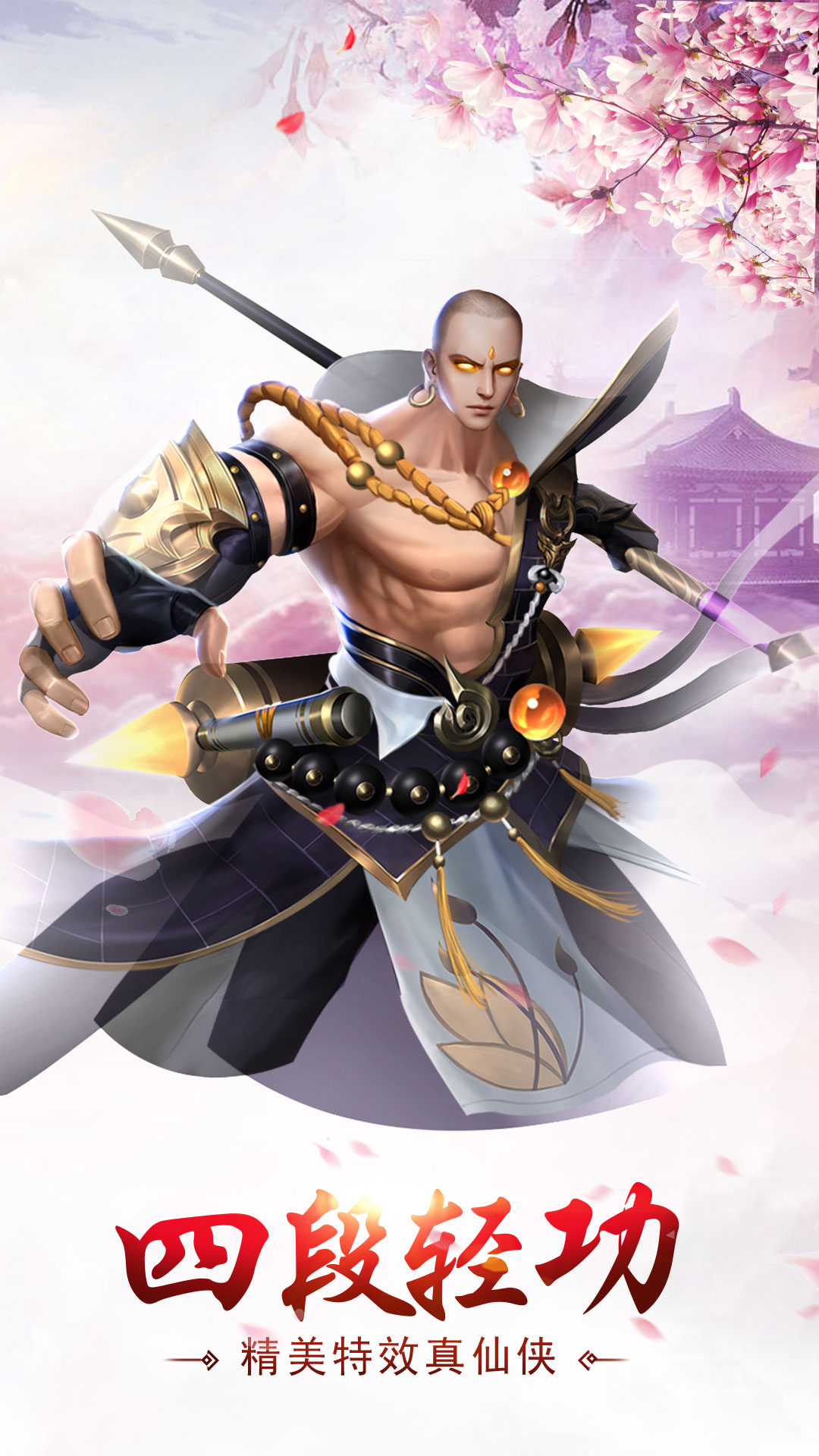https://img.yimiyou.com/20250721221939380.png