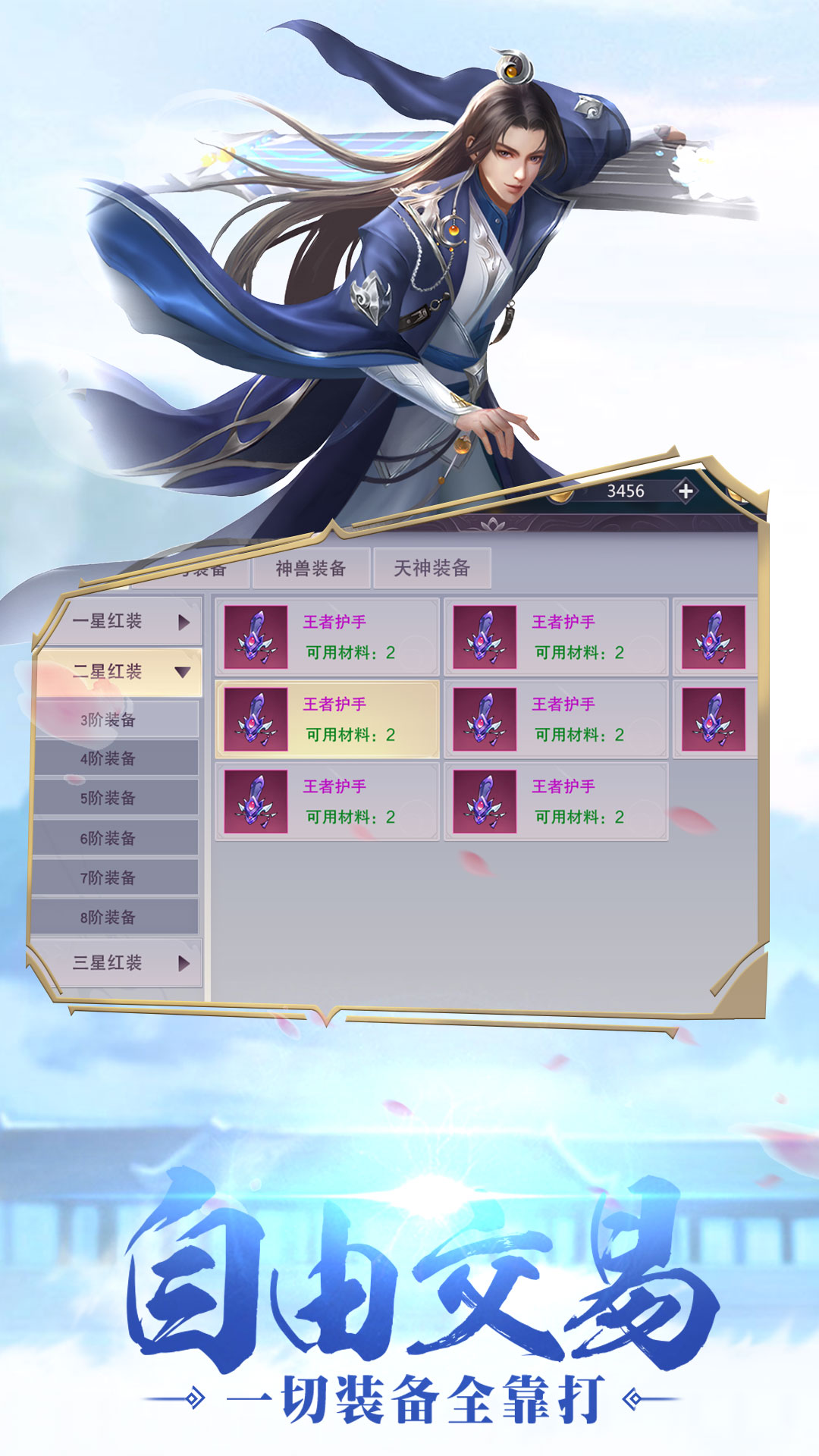 https://img.yimiyou.com/20250721221940903.png