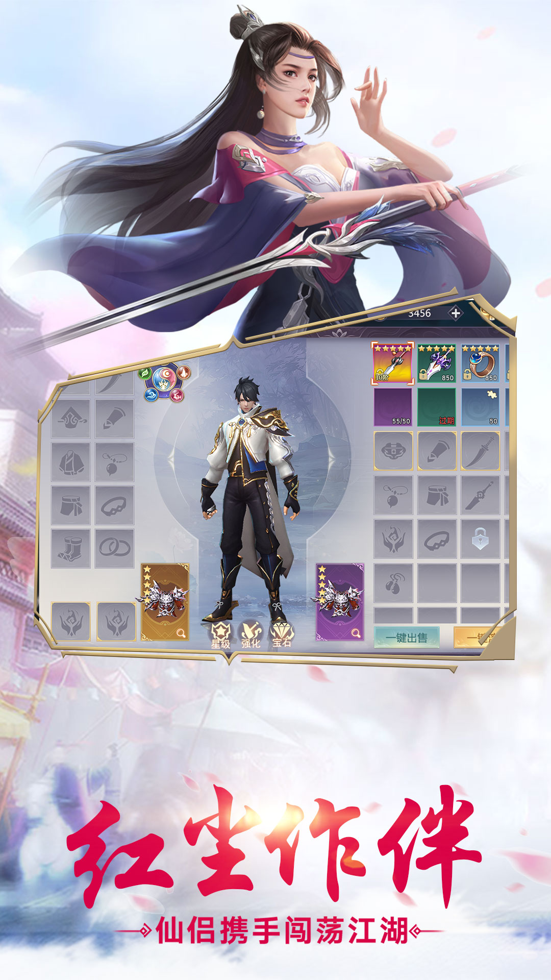 https://img.yimiyou.com/20250721221941882.png