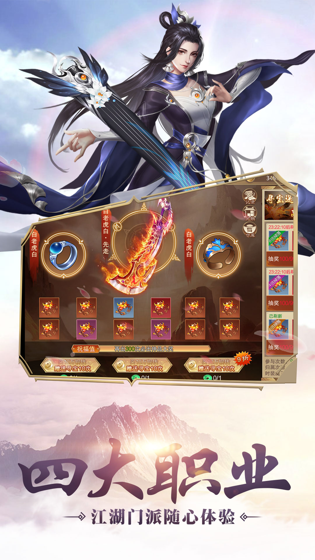 https://img.yimiyou.com/20250721221942879.png