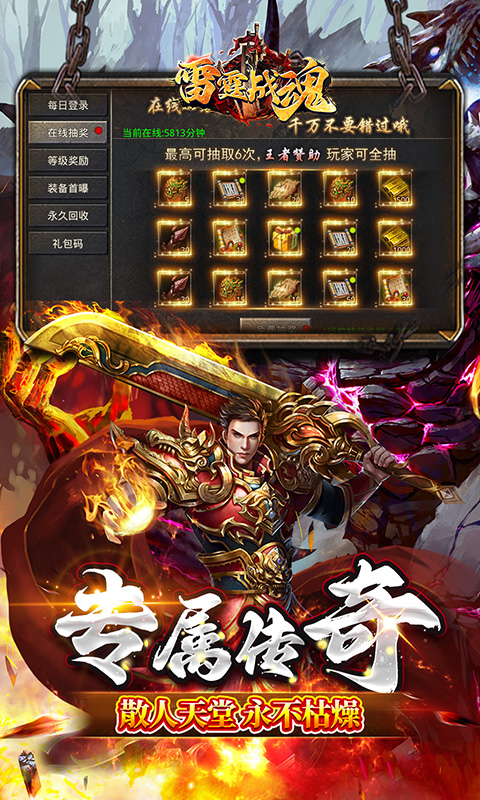 https://img.yimiyou.com/20250721222003339.png