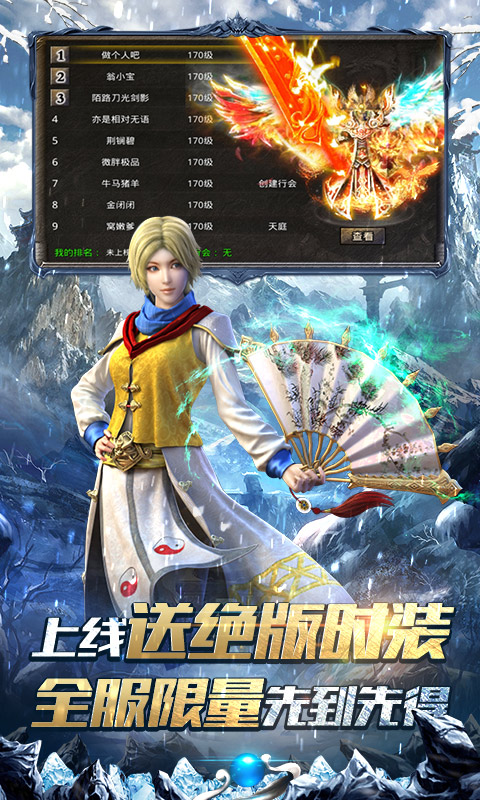 https://img.yimiyou.com/20250722182435931.png