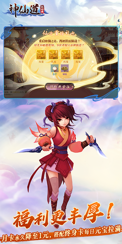 https://img.yimiyou.com/20250722182545909.png