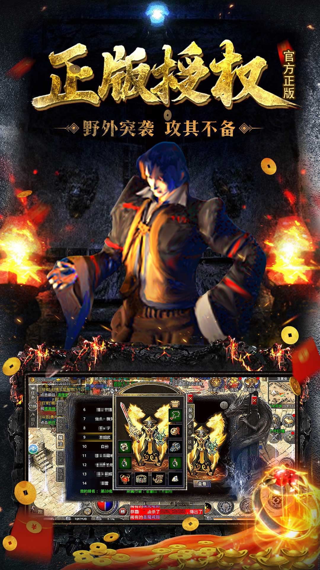 https://img.yimiyou.com/20250724103328410.png