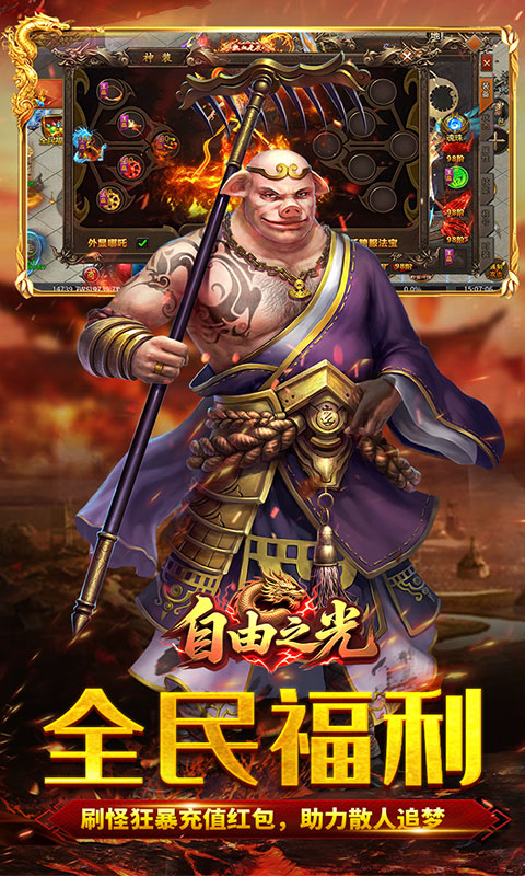 https://img.yimiyou.com/20250724103354338.png