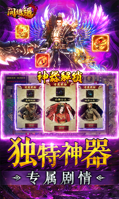 https://img.yimiyou.com/20250724103522126.png