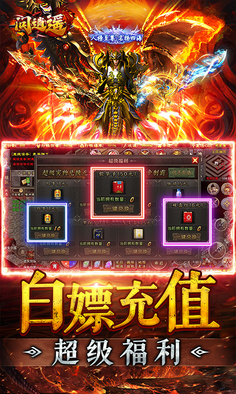 https://img.yimiyou.com/20250724103522212.png