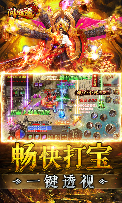 https://img.yimiyou.com/20250724103523883.png