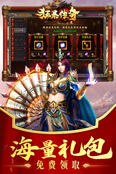 https://img.yimiyou.com/20250724103554774.png