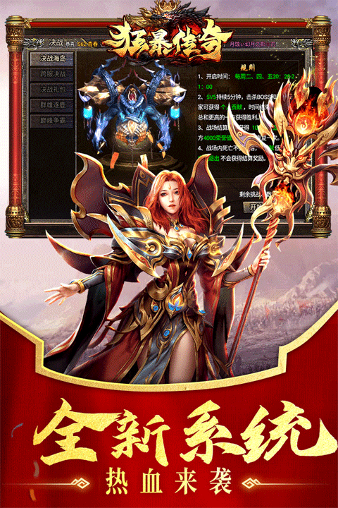 https://img.yimiyou.com/20250724103554974.png