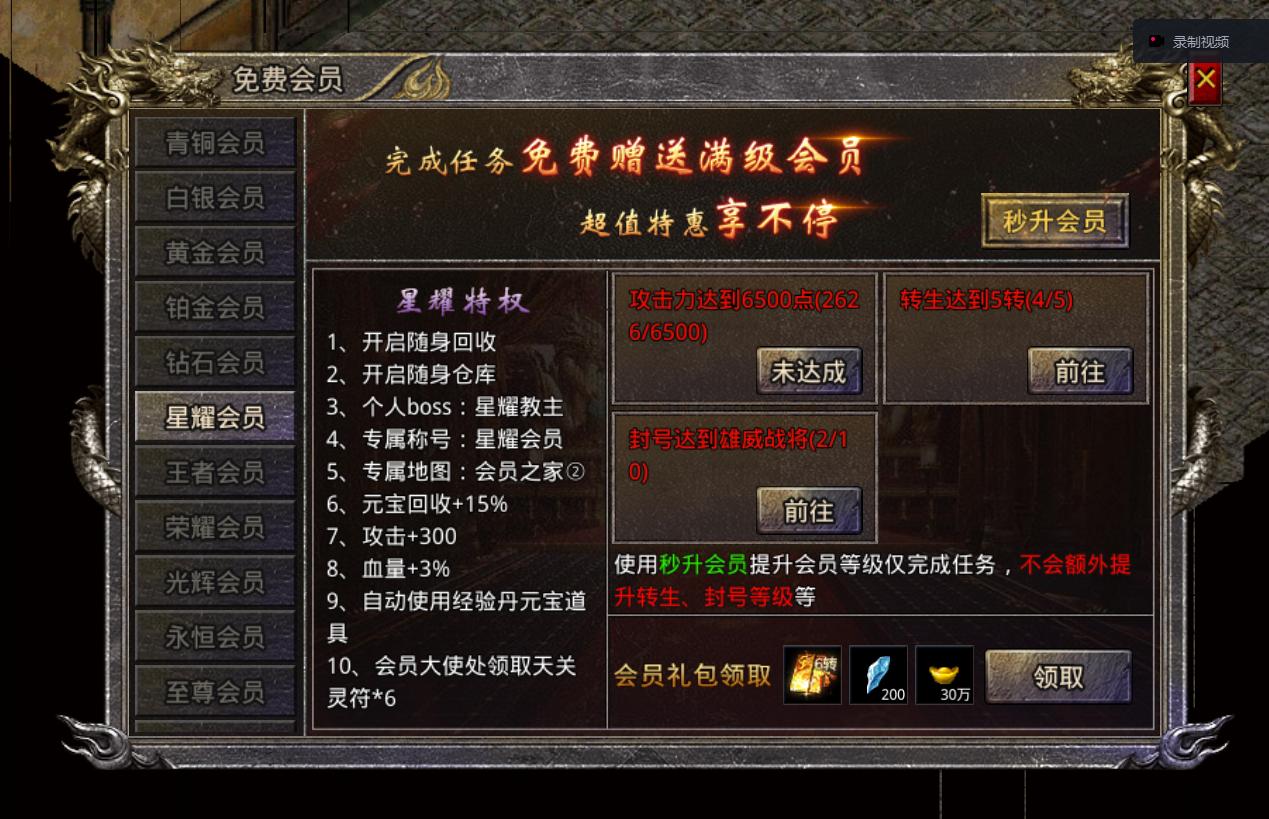 https://img.yimiyou.com/20250724130337918.png