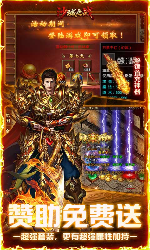 https://img.yimiyou.com/20250724130542719.png
