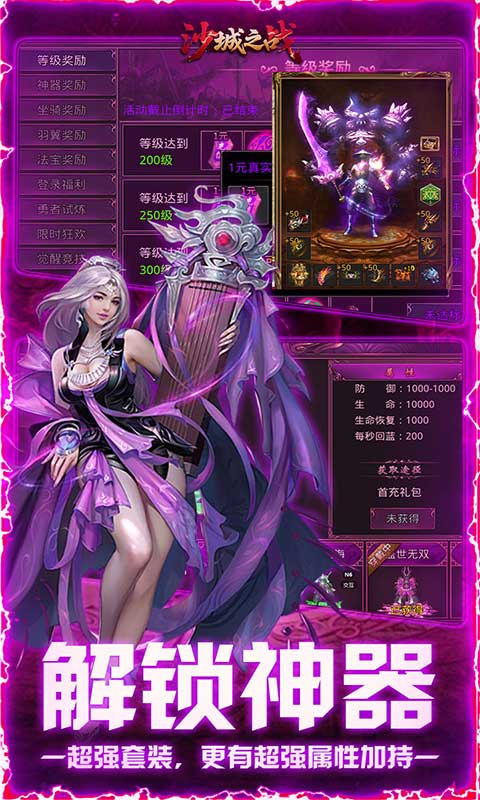 https://img.yimiyou.com/20250724130543141.png