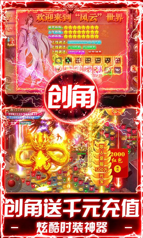 https://img.yimiyou.com/20250724130655439.png