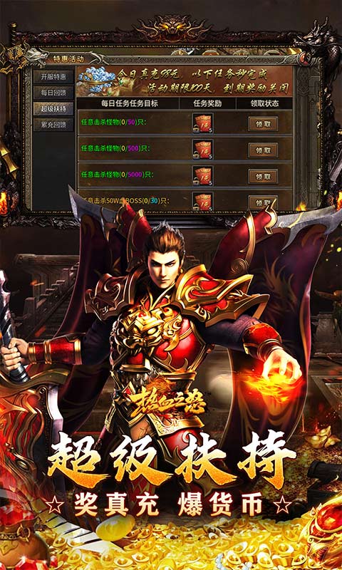 https://img.yimiyou.com/20250724130815610.png