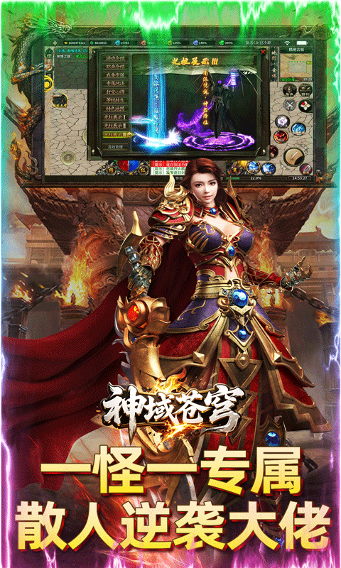 https://img.yimiyou.com/20250724154334894.png