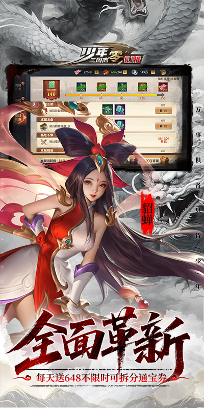 https://img.yimiyou.com/20250724154502363.png