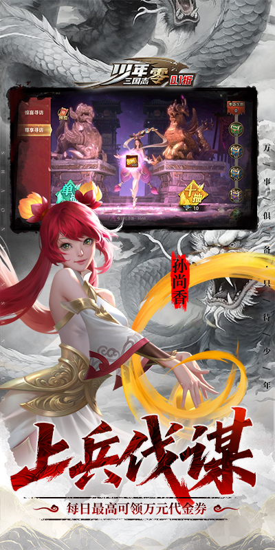 https://img.yimiyou.com/20250724154503557.png