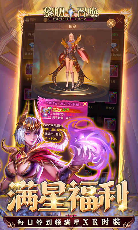 https://img.yimiyou.com/20250724154617135.png